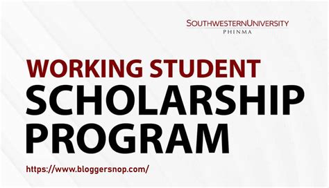 southwestern university scholarship.